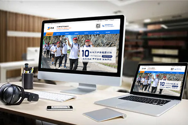  新手搭建網(wǎng)站