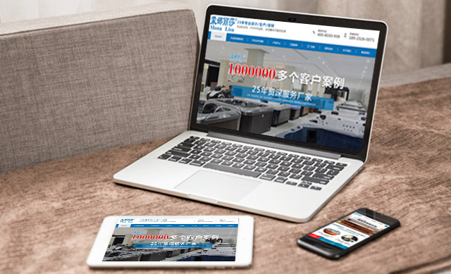 seo優(yōu)化技巧之中文分詞