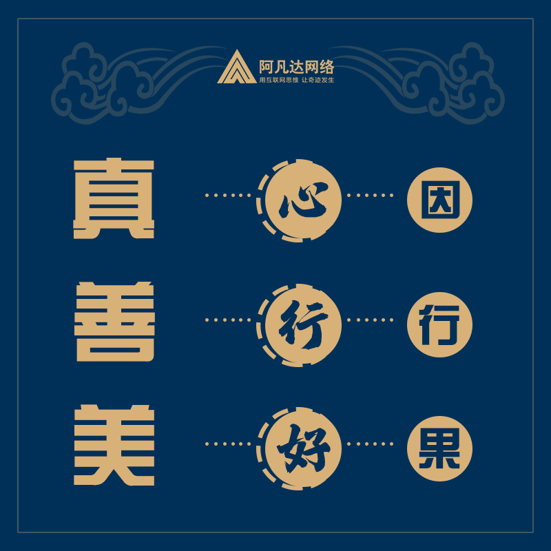 無錫網(wǎng)站建設(shè)是否能先出個營銷型網(wǎng)站首頁效果圖給我們看看？