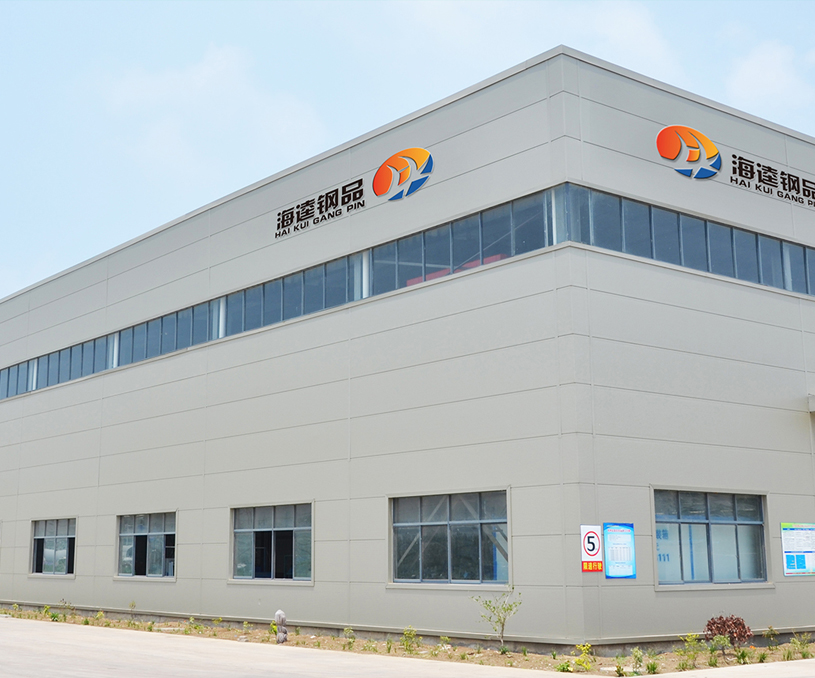 江蘇海逵鋼結(jié)構(gòu)有限公司營(yíng)銷(xiāo)型網(wǎng)站建設(shè)制作開(kāi)發(fā)案例