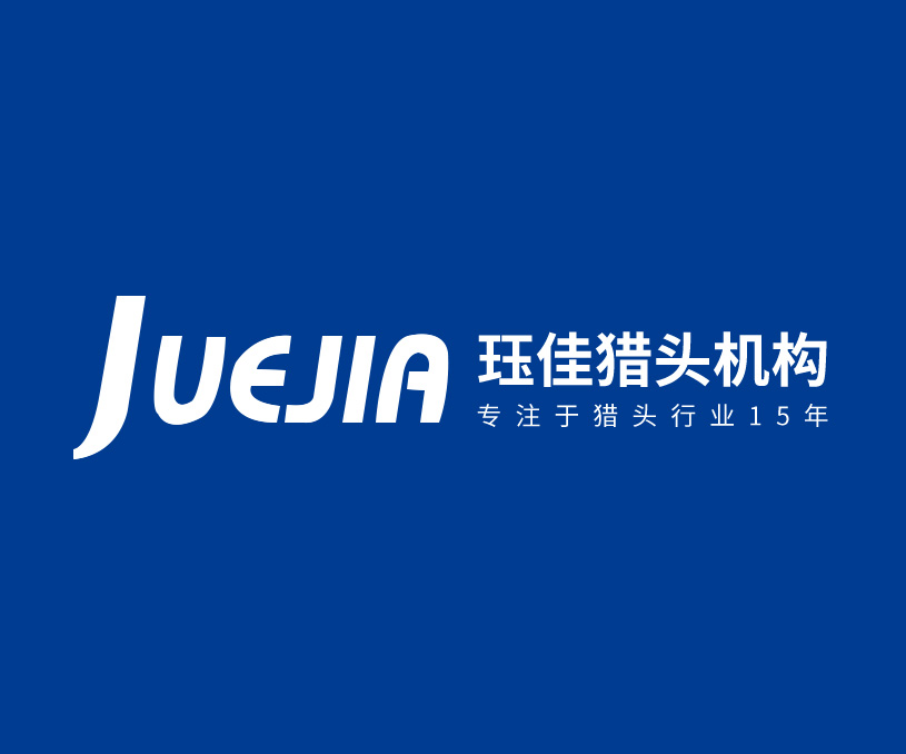 玨佳企業(yè)運(yùn)營(yíng)管理無錫有限公司獵頭機(jī)構(gòu)網(wǎng)站建設(shè)設(shè)計(jì)定制開發(fā)案例