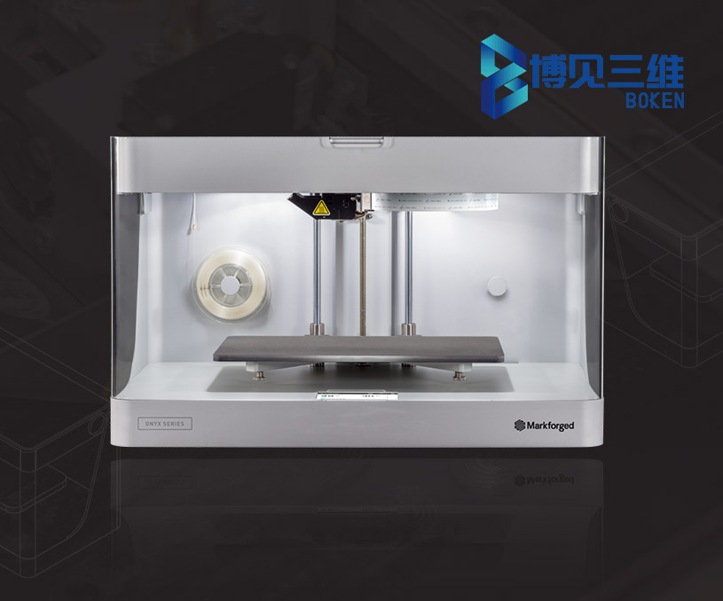 無錫博見三維科技有限公司品牌網(wǎng)站設(shè)計發(fā)制作案例