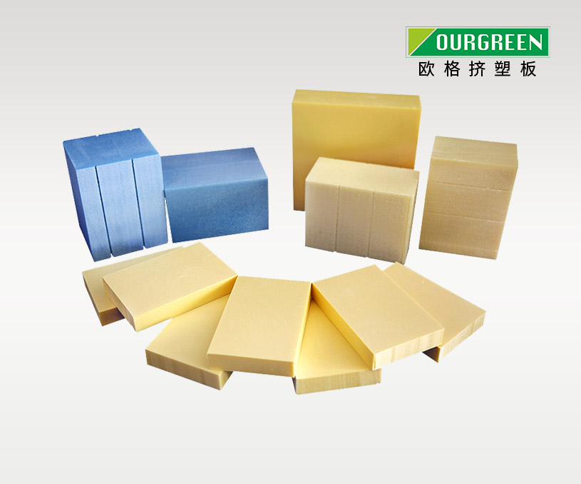 南京歐格節(jié)能環(huán)?？萍加邢薰綳PS擠塑板外貿(mào)俄羅斯小語(yǔ)種網(wǎng)站建設(shè)制作案例