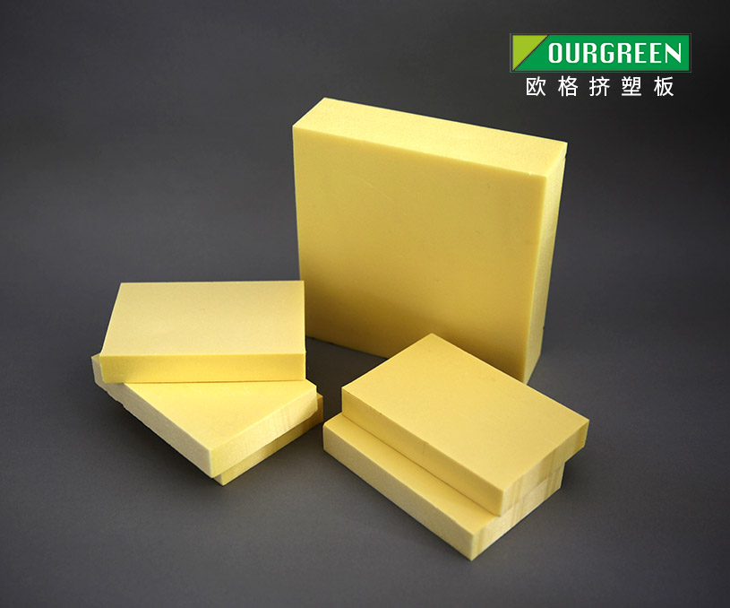 南京歐格節(jié)能環(huán)?？萍加邢薰綳PS擠塑板外貿(mào)西班牙小語種網(wǎng)站開發(fā)制作案例