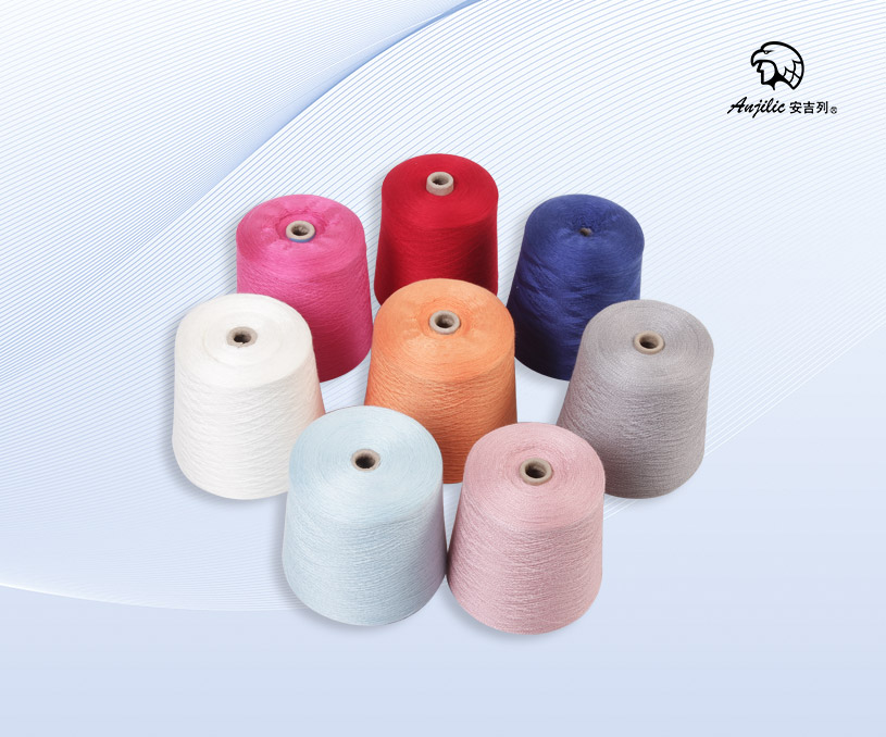 無(wú)錫市百芳毛紡有限公司營(yíng)銷(xiāo)型網(wǎng)站開(kāi)發(fā)設(shè)計(jì)建設(shè)制作定制案例