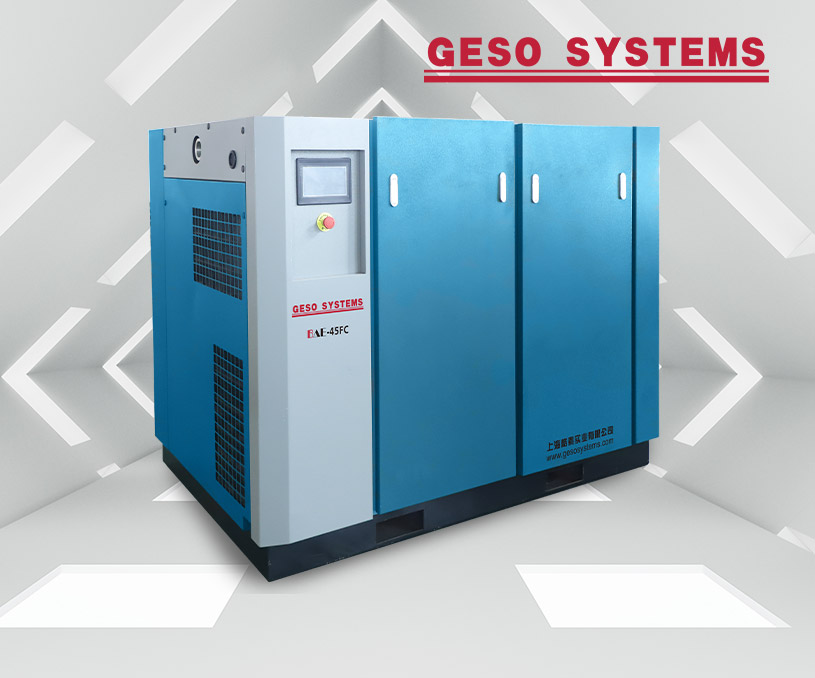 上海格素實業(yè)有限公司壓縮機營銷型網站設計建設制作案例