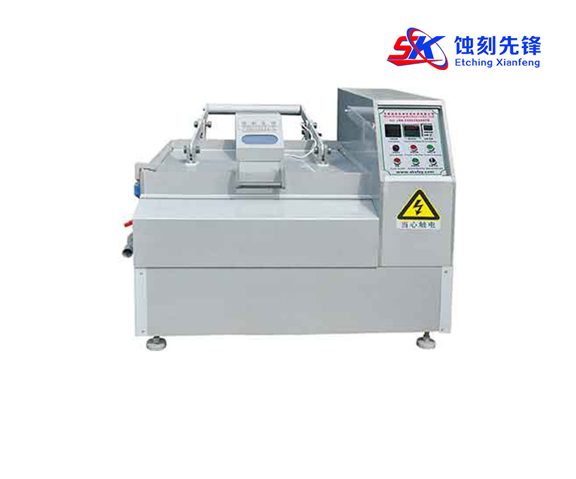 無錫蝕刻先鋒印刷機械有限公司企業(yè)官網建設制作案例