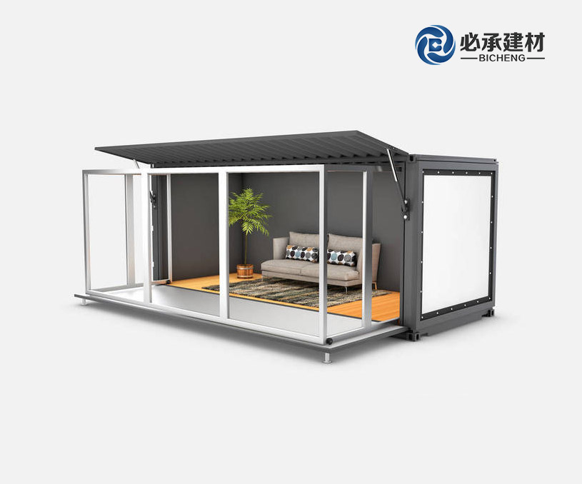 上海必承新型建材有限公司集裝箱營銷型網(wǎng)站建設(shè)制作開發(fā)案例