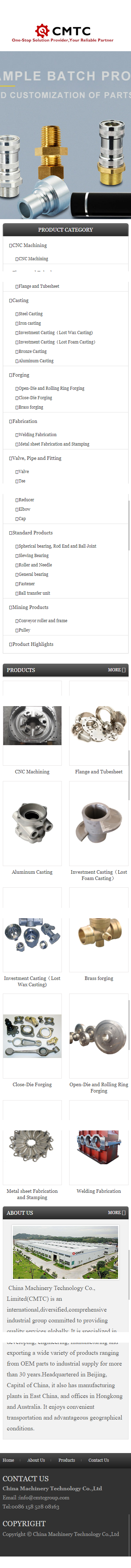 CMTC英文網(wǎng)站制作開發(fā)建設(shè)案例 手機端預(yù)覽圖