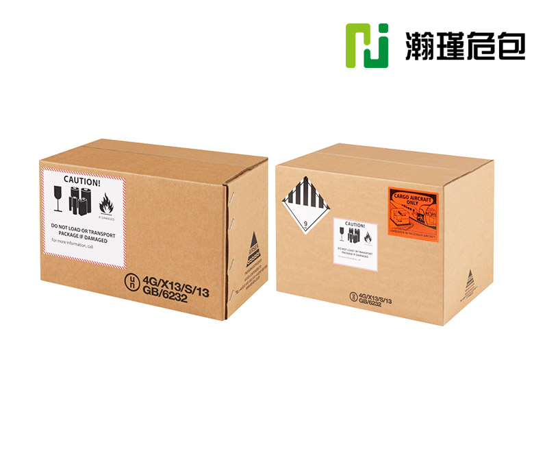 瀚瑾國際貨運代理上海有限公司營銷型網(wǎng)站制作開發(fā)建設案例