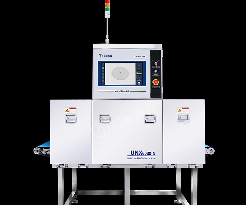 無錫日聯(lián)科技集團(tuán)股份有限公司X-RAY檢測(cè)設(shè)備品牌網(wǎng)站制作定制案例