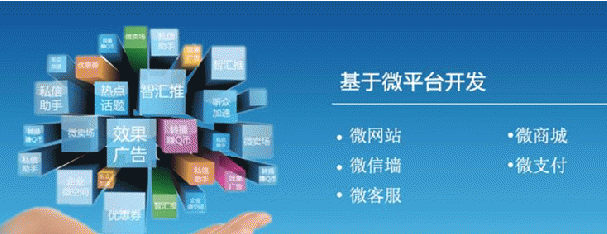 網(wǎng)站開發(fā)流程都是怎么樣的呢？