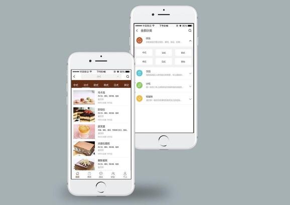 微網(wǎng)站制作的好處都有哪些呢？