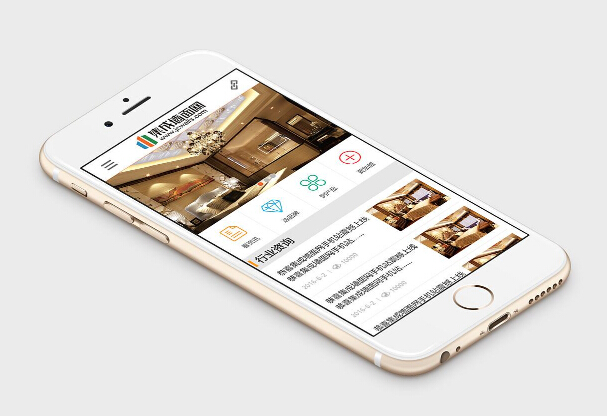 手機(jī)網(wǎng)站制作必須要了解的小技巧