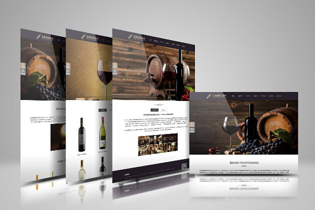 房產(chǎn)網(wǎng)站怎么制作呢？