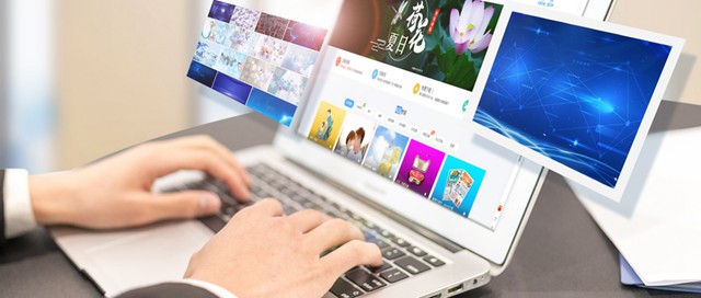 高端網站怎么制作