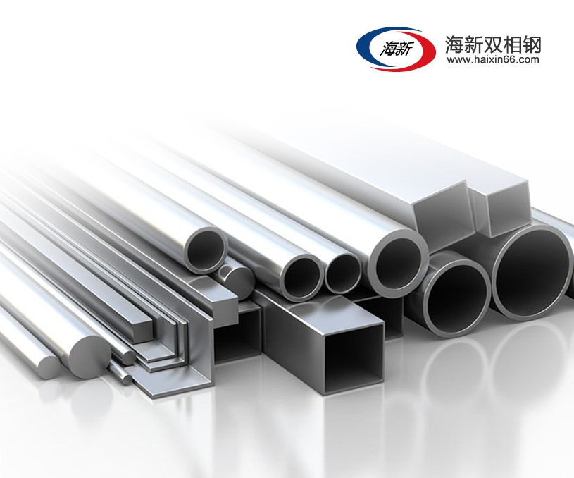 江蘇海新雙相鋼有限公司英文網(wǎng)站建設(shè)制作開(kāi)發(fā)案例