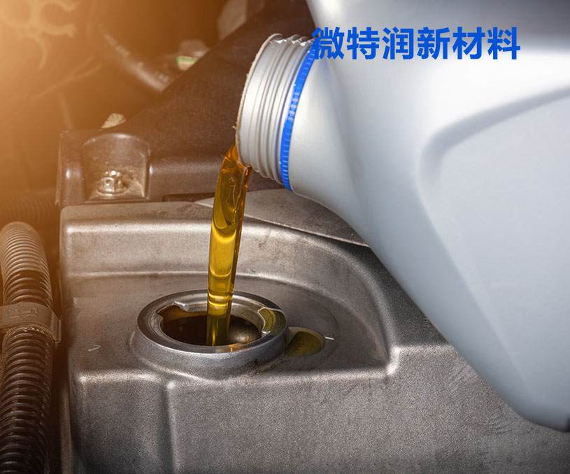 微特潤(rùn)新材料江蘇有限公司品牌網(wǎng)站制作開發(fā)建設(shè)案例