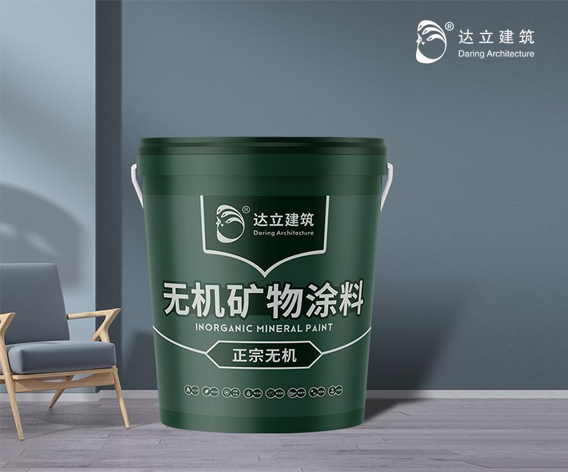 達立企業(yè)官網(wǎng)建設制作開發(fā)案例