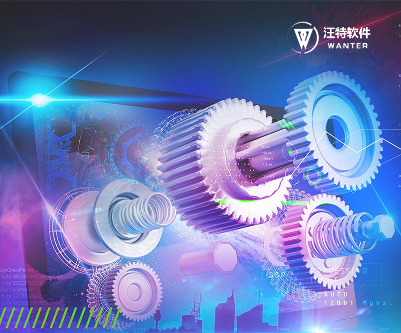 無錫汪特軟件系統(tǒng)有限公司自適應品牌網站建設制作開發(fā)案例