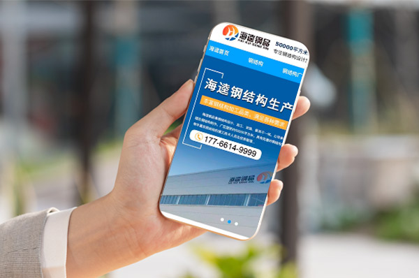 上海網(wǎng)站建設(shè)公司的項目管理與團隊協(xié)作
