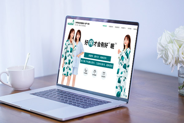 移動(dòng)端建站的發(fā)展現(xiàn)狀與未來展望