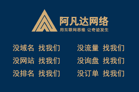 互動體驗再升級：AR/VR技術在網(wǎng)站設計中的創(chuàng)新應用