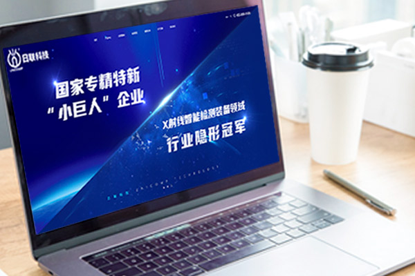 響應(yīng)式設(shè)計(jì)普及：提升多平臺(tái)用戶體驗(yàn)的建站新策略