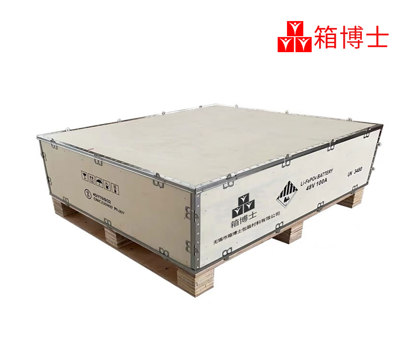 無錫市箱博士包裝材料有限公司營銷型網站制作開發(fā)建設案例