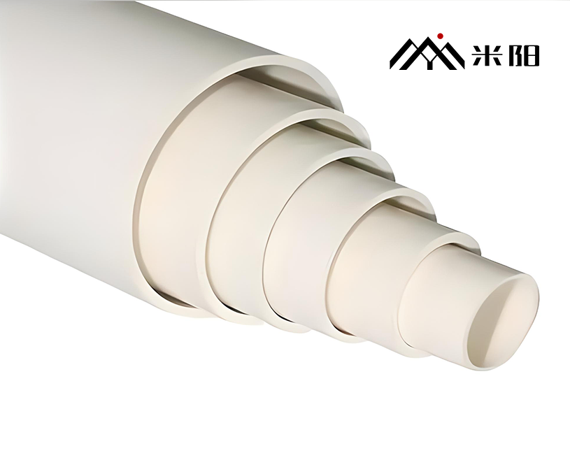 米陽(yáng)建材清遠(yuǎn)有限公司營(yíng)銷型網(wǎng)站建設(shè)開發(fā)制作案例