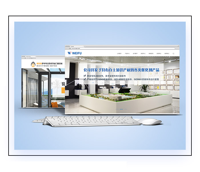 無錫網(wǎng)站安全設(shè)置與防護措施