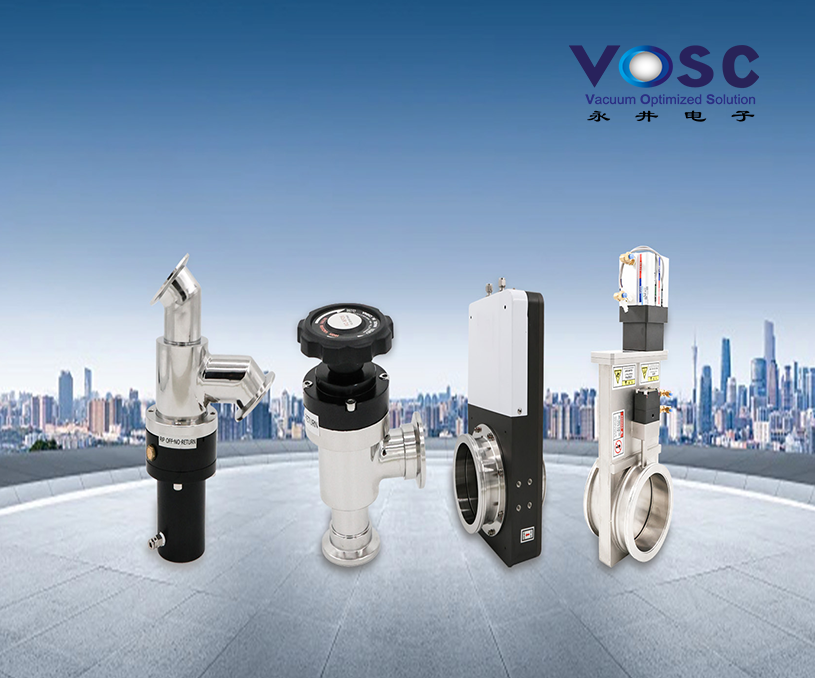 無錫永井電子有限公司半導(dǎo)體閥門品牌網(wǎng)站建設(shè)制作定制案例