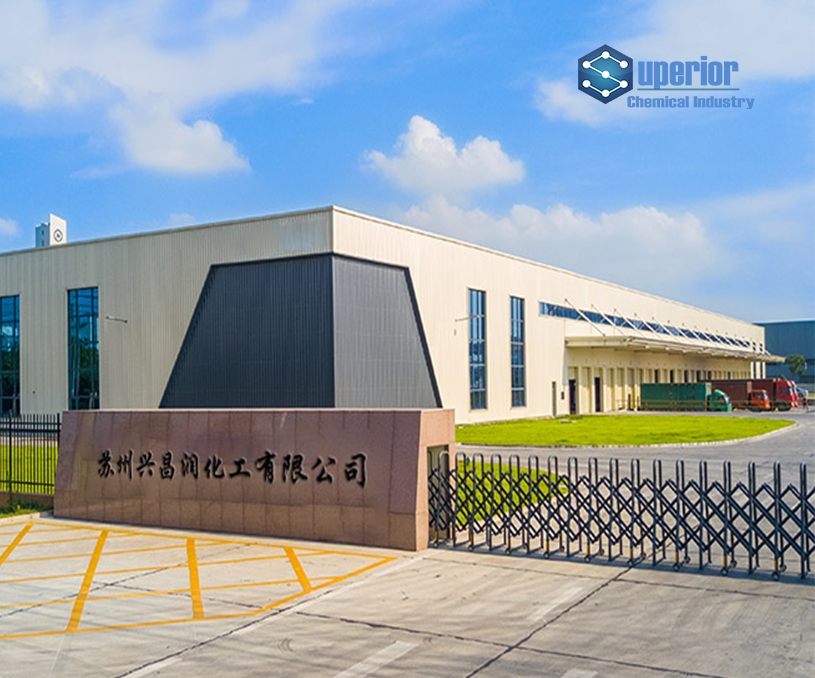 ?蘇州興昌潤化工有限公司潤滑油添加劑標(biāo)準(zhǔn)型網(wǎng)站建設(shè)制作案例