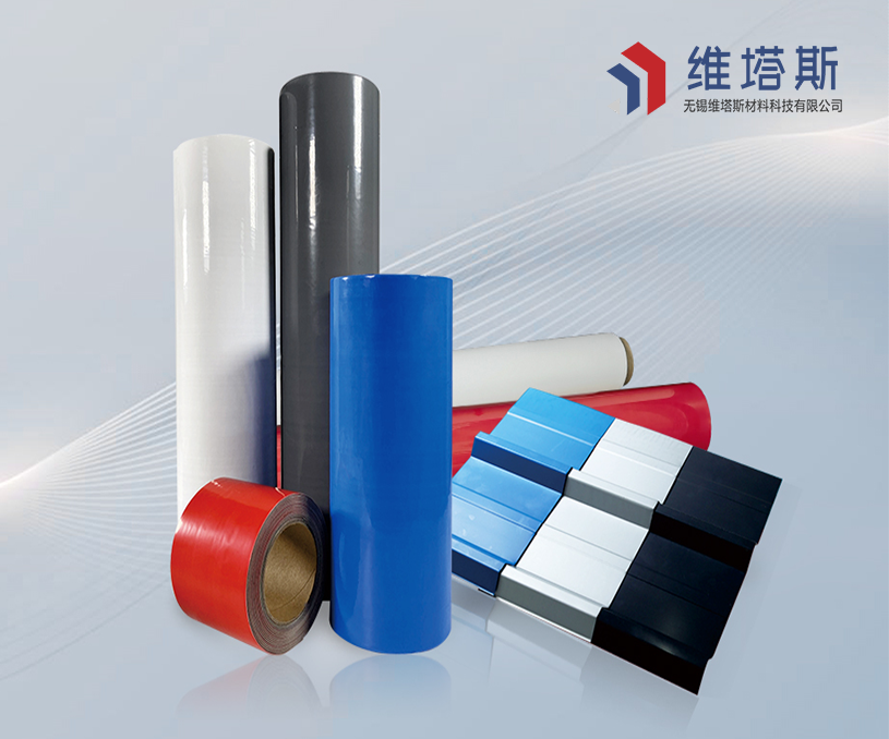 無錫維塔斯材料科技有限公司丁基防水材料營銷型網站制作建設開發(fā)案例