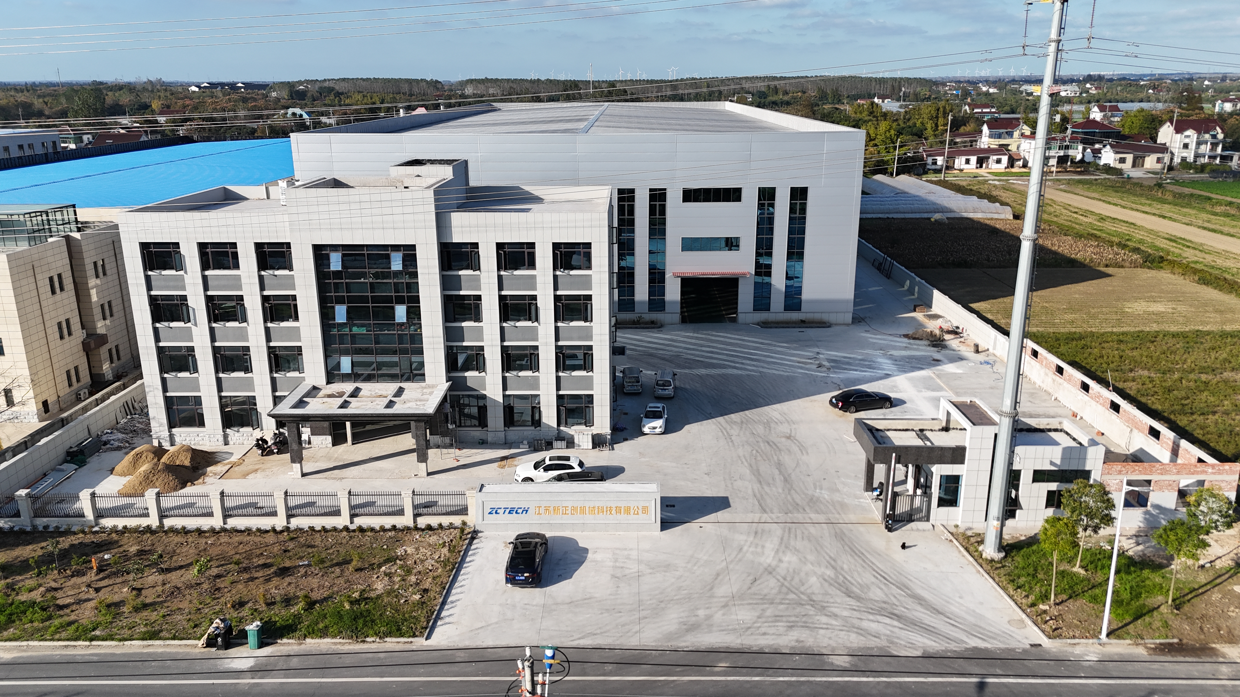 阿凡達網(wǎng)絡(luò)祝賀新正創(chuàng)冷彎新工廠投產(chǎn)，感謝正創(chuàng)再次選擇阿凡達網(wǎng)絡(luò)代運營系統(tǒng)