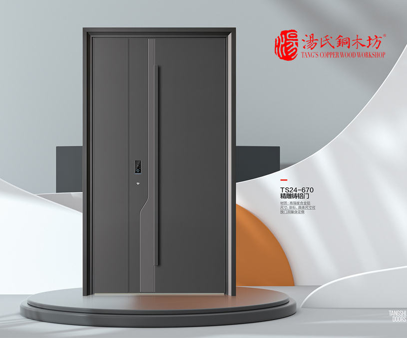 江蘇湯氏銅業(yè)有限公司營銷型網站制作建設案例