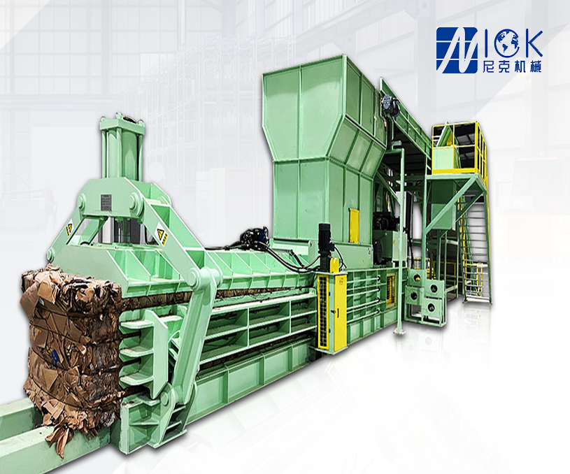 陜西霓科機械設備有限公司包裝機械設備外貿(mào)英文網(wǎng)站制作建設案例