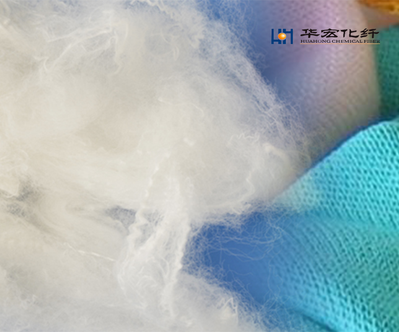 江陰市華宏化纖有限公司滌綸短纖維營銷型網(wǎng)站制作建設開發(fā)案例