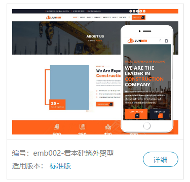 外貿(mào)英文網(wǎng)站設(shè)計(jì)與維護(hù)常見問題指南