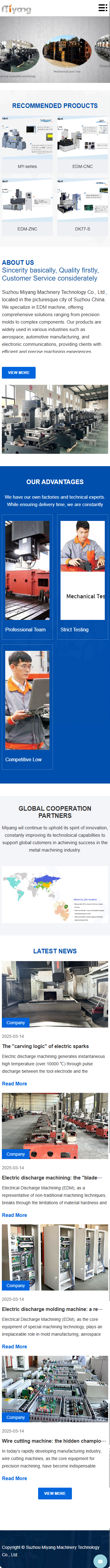 蘇州米揚(yáng)機(jī)械科技有限公司電火花線切割機(jī)外貿(mào)網(wǎng)站建設(shè)制作開發(fā)案例 手機(jī)端預(yù)覽圖