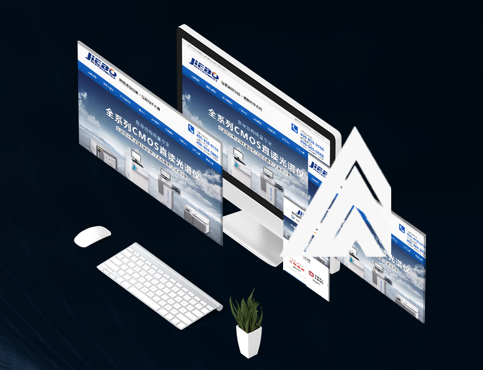 無錫搭建網站公司