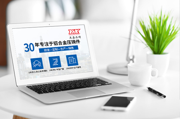 網(wǎng)站設(shè)計(jì)完成后，無錫企業(yè)該如何檢驗(yàn)視覺呈現(xiàn)是否符合預(yù)期？