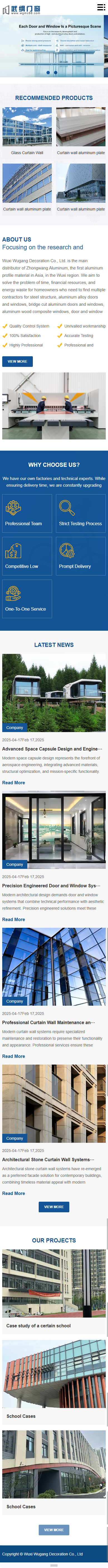 無錫武綱裝飾裝潢有限公司營銷型英文站制作建設開發(fā)案例 手機端預覽圖