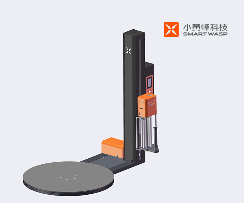 江蘇小黃蜂智能科技有限公司智能纏繞機(jī)營(yíng)銷型網(wǎng)站建設(shè)制作定制案例