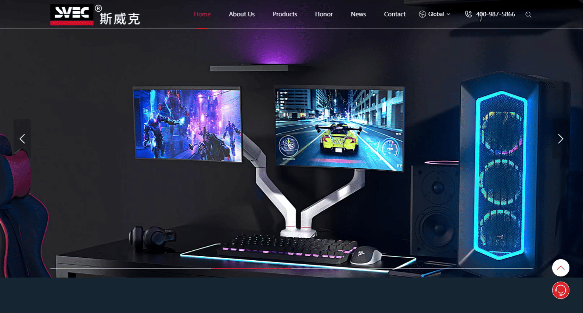 斯威克英文網(wǎng)站首頁(yè)