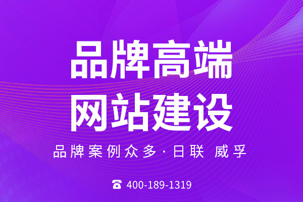營銷型網(wǎng)站的內(nèi)容需要我們自己準備嗎？