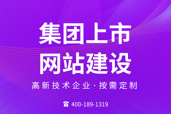 營銷型網(wǎng)站常用的轉(zhuǎn)化工具有哪些？