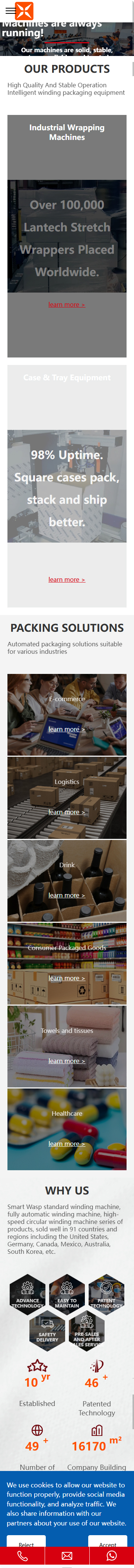 江蘇小黃蜂智能科技有限公司智能纏繞機(jī)英文網(wǎng)站制作定制案例 手機(jī)端預(yù)覽圖