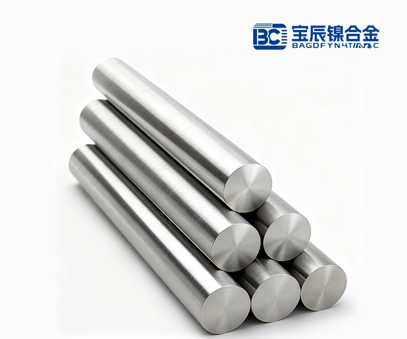 江蘇寶辰鎳合金有限公司外貿(mào)網(wǎng)站建設(shè)制作開(kāi)發(fā)案例