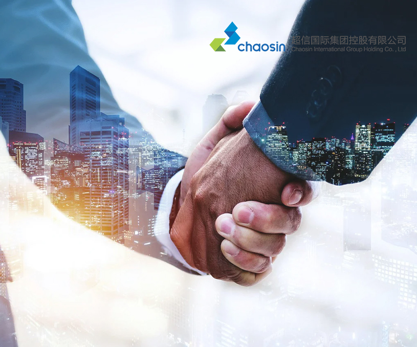 超信國際集團控股有限公司人力資源品牌網站建設制作案例